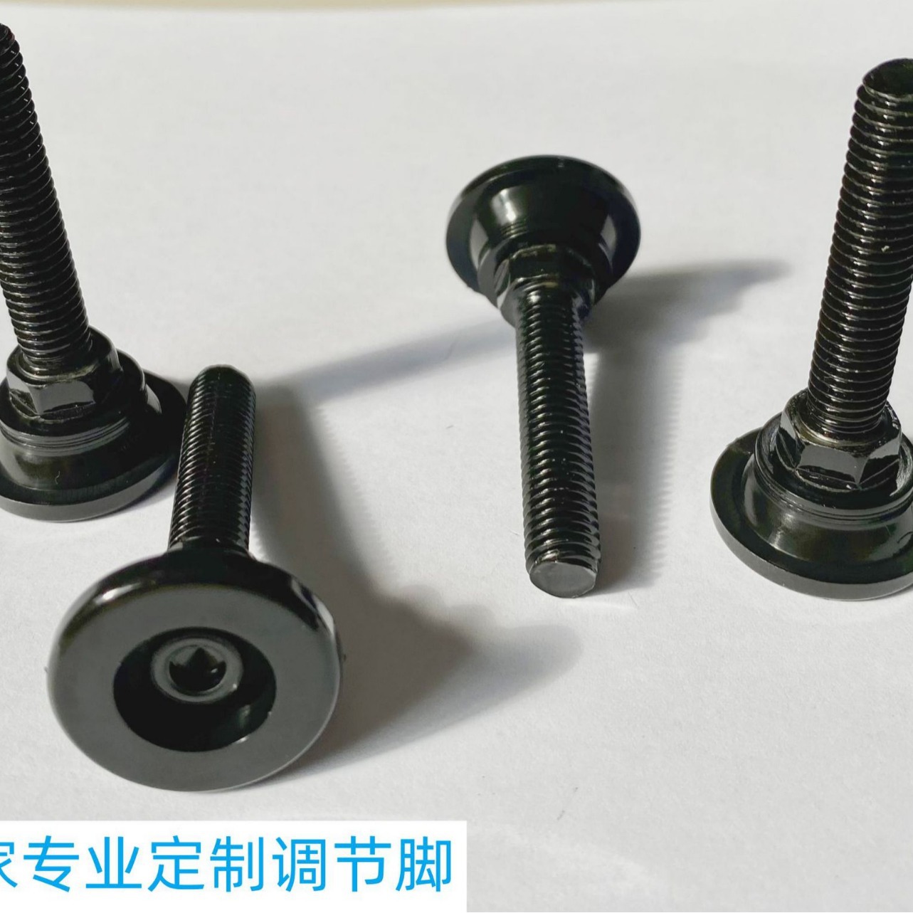 厂家供应家具脚旋钮式地脚可调节螺丝表面黑锌