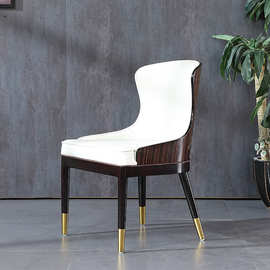 轻奢餐椅高端黑檀烤漆北欧原木脚简约现代意式皮革软包靠背椅家用
