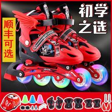 溜冰鞋3-4-6-8-10-12歲兒童套輪滑男孩女孩閃光旱滑可調一件批發
