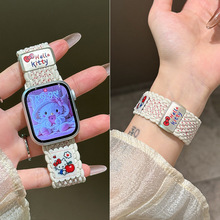 ������ƻ��S10�ֱ�S11����iwatch98SE7��֯������KTè��ΪGT6/5/4