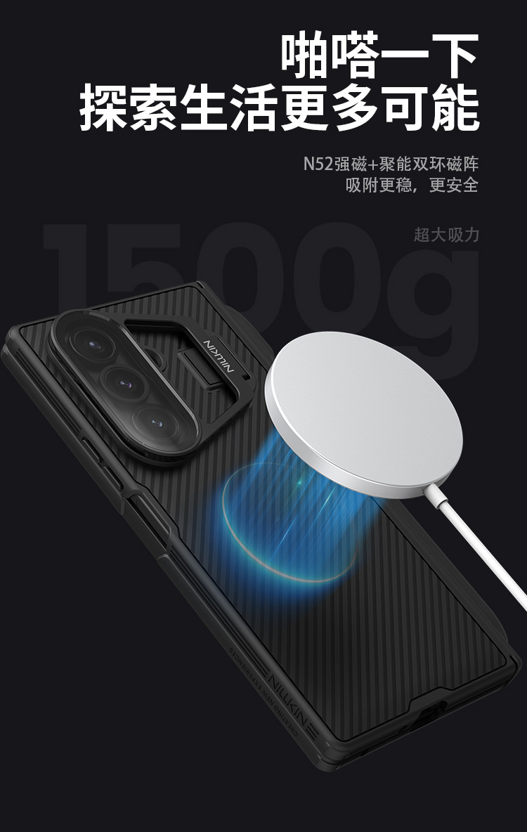 Ốp lưng gập Nillkin cho Samsung Z Fold có nắp gương trong suốt, chân đế và ngăn đựng bút W26 — Gương đen Prop cầm bút-Nắp gương trong suốt-Đen, Gương đen Prop [Phiên bản từ tính] Nắp gương trong suốt cầm bút-Đen, Gương đen Prop [Phiên bản từ tính] Nắp gương trong suốt cầm bút-Màu đen trong suốt, Samsung Z Gấp 7 5G/W26 chi tiết 11