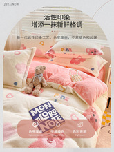 �Ӻ�ţ�̽qɺ���q�����ļ��׷��m�q���Ҽӽq���α����������ﶬ��