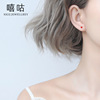 Base zirconium, universal small earrings, silver 925 sample, simple and elegant design, wholesale