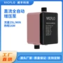 定制智能直流自动增压泵