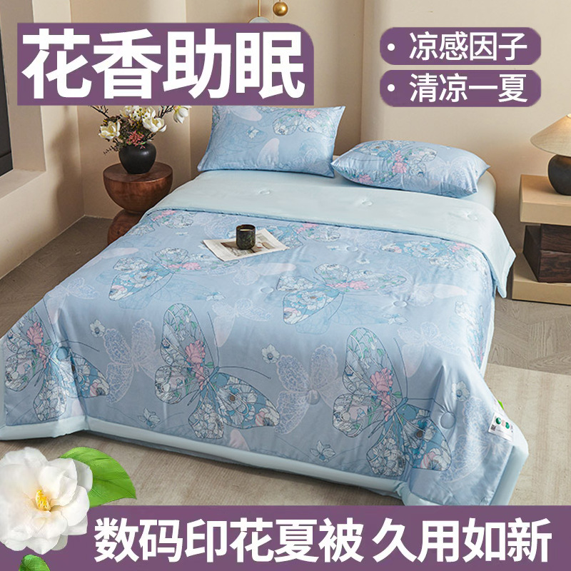 나비가 날아다닌다