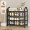Four layers 65 long black