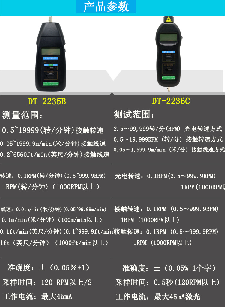 详情页1.jpg