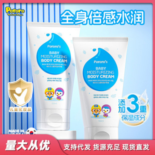 ࣘ�����ͯ�����o�w˪�����w�飩150ml