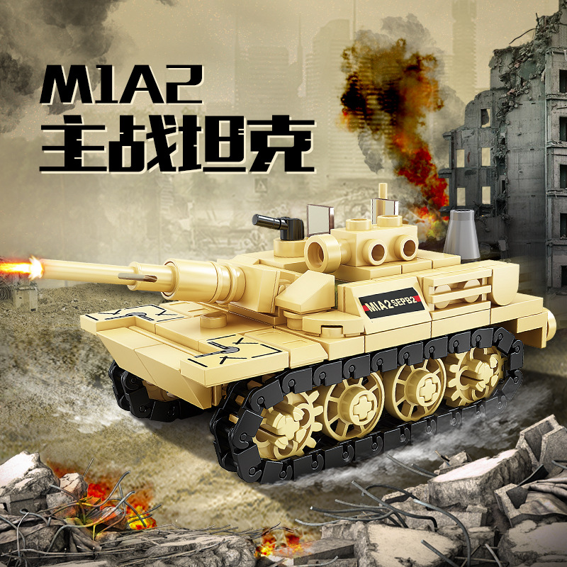 M1a2 main battle tank