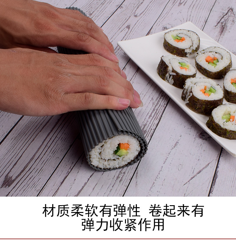 硅胶寿司卷帘详情图_06.jpg