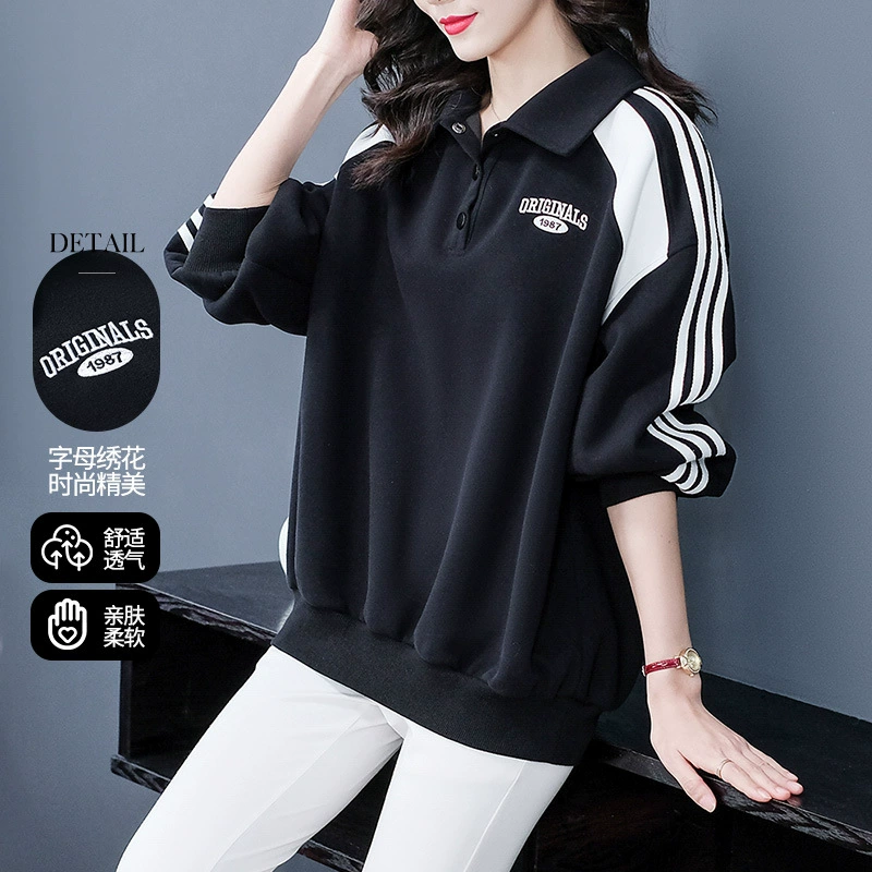 Одежда больших размеров для женщин среднего и пожилого возраста для полных людей, Модный повседневный свободный спортивный свитер с лацканами в Корейском стиле контрастного цвета