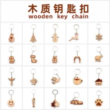 ľ�|�}�Q��耳׿��D��DIYľ��С¹��������}�Q��耳��ľ�^���