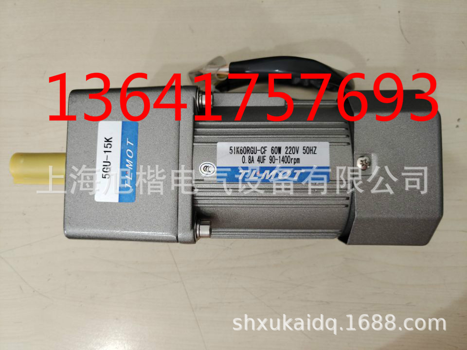 TL MOT电机 5IK60RGU-CF 5GU-15K 51K60RGU-CF