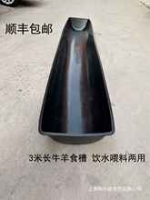 3���L�Ӻ�ӌ��̓��������zţ���ϲ�ţ�ˮ�����ϲ�ţ���������