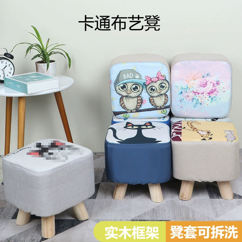 О продукте: Мультфильм квадратный табурет твердый деревянный табурет для небольшого стула бытовой моющийся диван стул