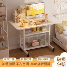 ���ƄӴ�߅��������X�����ۯB����ɳ�l߅�������ҌW�����W����^A