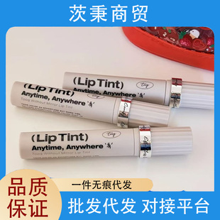 �n���˚ⱬ��tooqˮ�F����liptint���FȾ��Һ��ɫ�ڼt�־ò�Óɫ