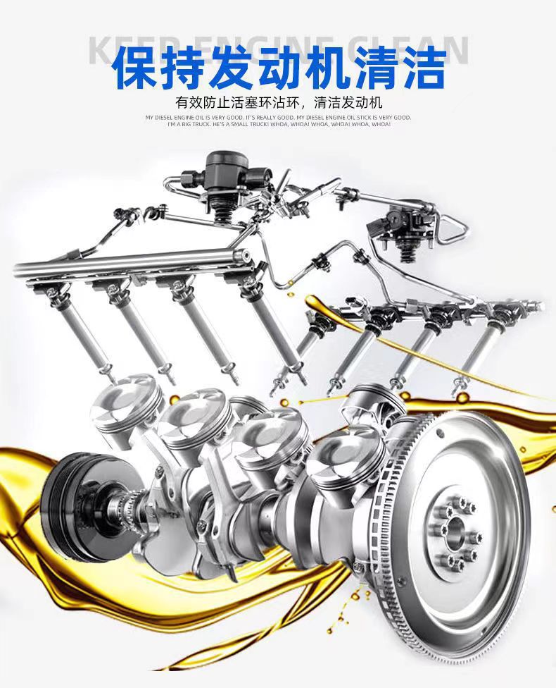 Diesel Engine Oil Agricultural Machinery 5W-30 Winter Antifreeze 5kg