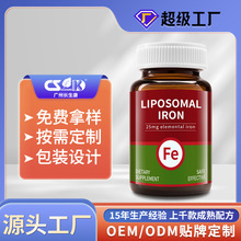 ֬|wFӲzҿ羳Liposome iron hard capsuleԴ^SNOEM