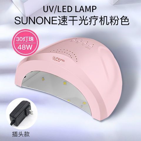 ネイルサロンハンドヘルド充電式光線療法機誘導速乾性マニキュアミニ LED ドライヤーホームツール Lianyan|undefined