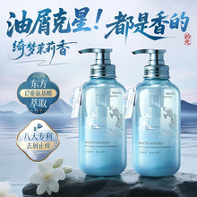 �S�ؽz���ϴ�lˮ����坍���ͱ���ȥмֹ�Wϴ�l¶����־�ϴ�^ˮ