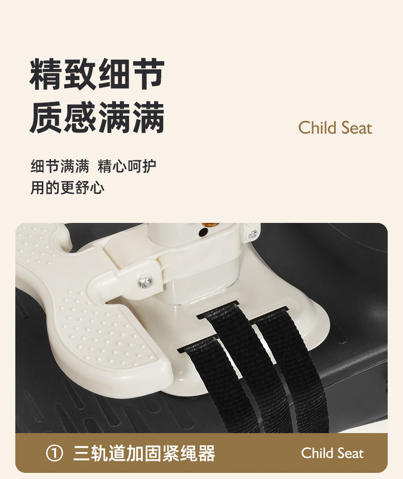 Electric Car Child Seat Front Battery Car Motorcycle Child Baby Baby Seat with Baby Wholesale