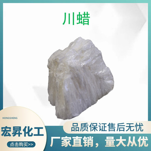 ��Ϟ�K ��ɫ�K���Ϟ  ���wϞ ��ʯ�Ϲ��x��Ϟ�K