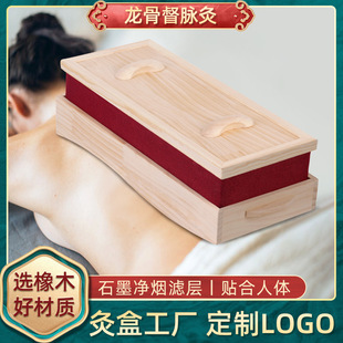 �o�����}���ĺ� ľ�ƴ�׵����������ĺЏS�����l�Ӵ���ľ���ĺ�
