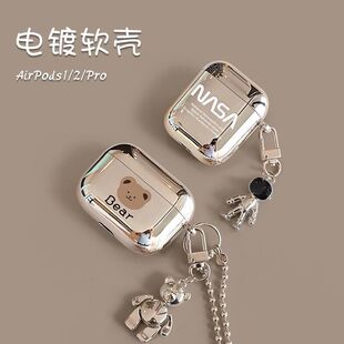 Electroplated Airpodspro3 generation Bluetooth headset protective shell Airpods2 generation protective cover chain cartoon soft shell