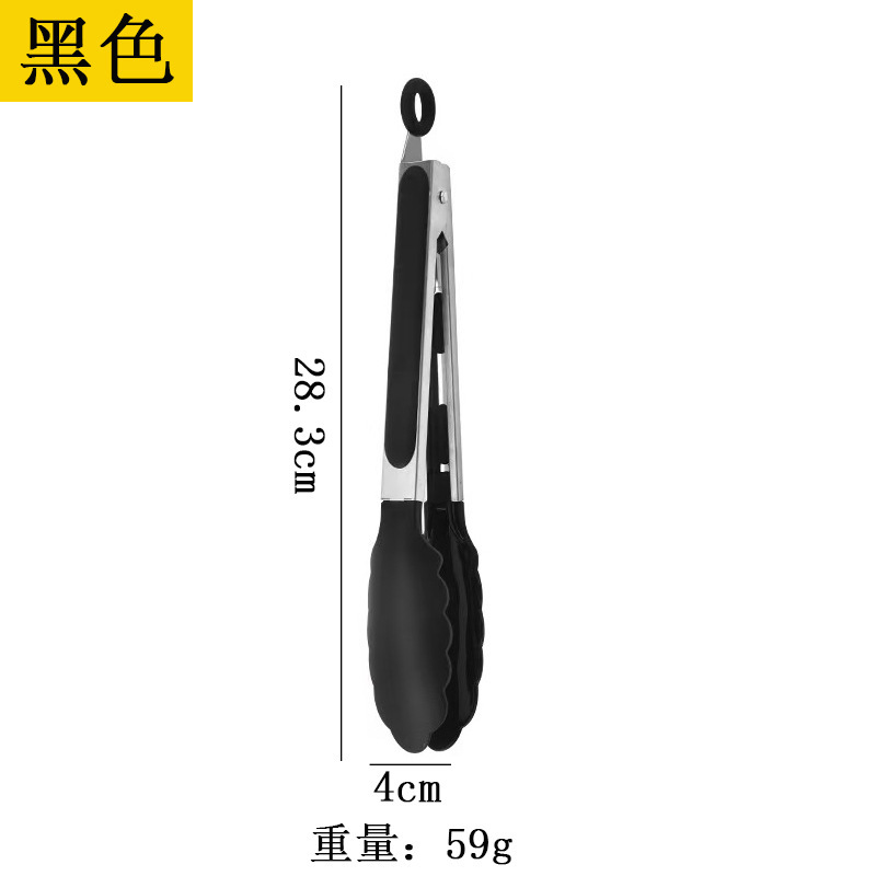 PP フードクリップ ステンレス鋼フードクリップ 9inch バーベキュークリップ パンクリップ 断熱フードクリップ バーベキュークリップ ケーキクリップ|undefined
