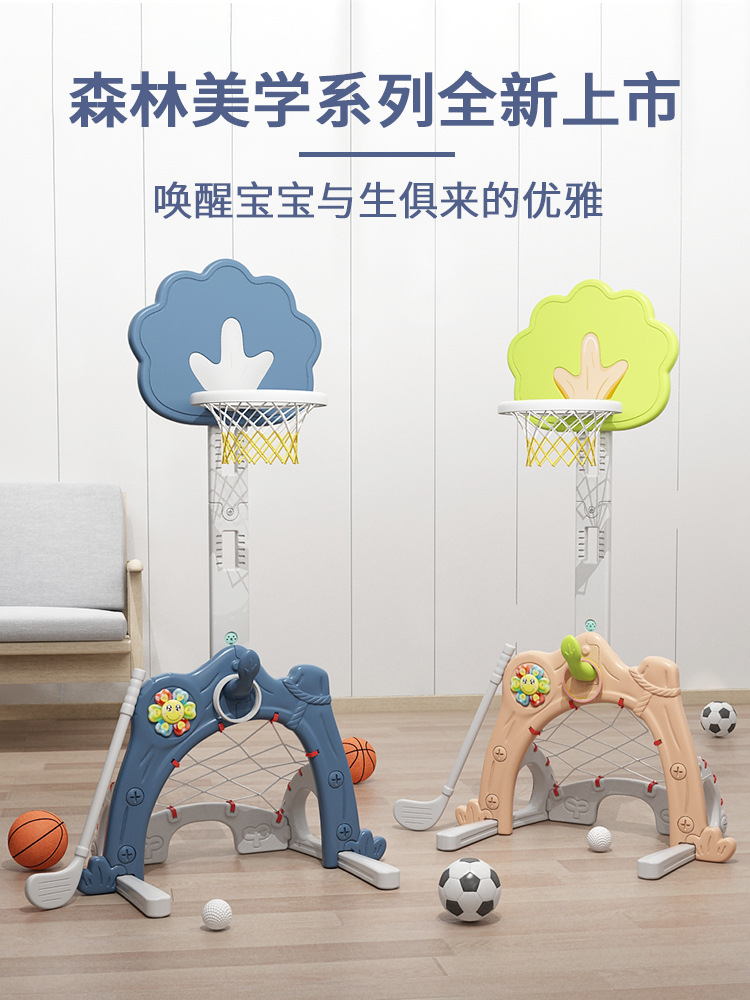 El aro de baloncesto para niños Yutian se puede levantar en la habitación 1-2-3-6 años, un niño de un año, un marco de tiro doméstico de fútbol de juguete image 5