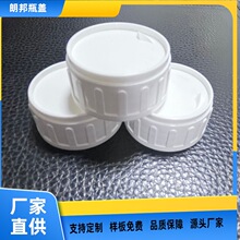 ����38���ڙC���������w������Ͱ�w����Һ�w�w���rș�������I�w