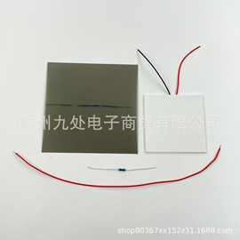 适用GB/GBP屏幕背光高亮板 gameboy初代厚机改高亮背光版通用套件