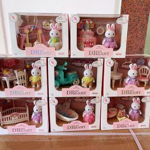 С���ӈ����^�Ҽ���߷�����y̨��Ӗ��YƷ����Ů�����նY��羳