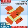 耐磨应急抢险救援手套
