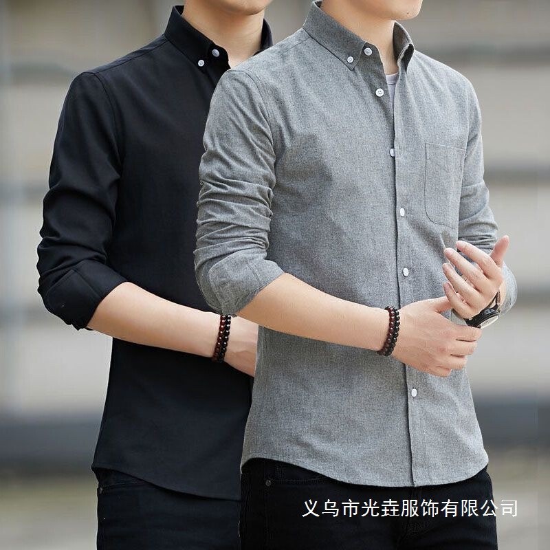 2026 Summer Breathable Loose-Fitting Button-Down Embroidered Rayon Long-Sleeve Men's Shirt with Tags, Suitable for Teenagers' Outings