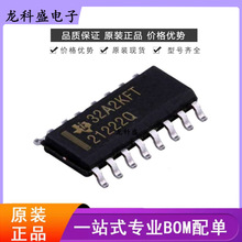 UCC21222QDRQ1 SOIC-16��Ƭ QD QDQ1դ��������оƬ ȫ��ԭװ��Ʒ