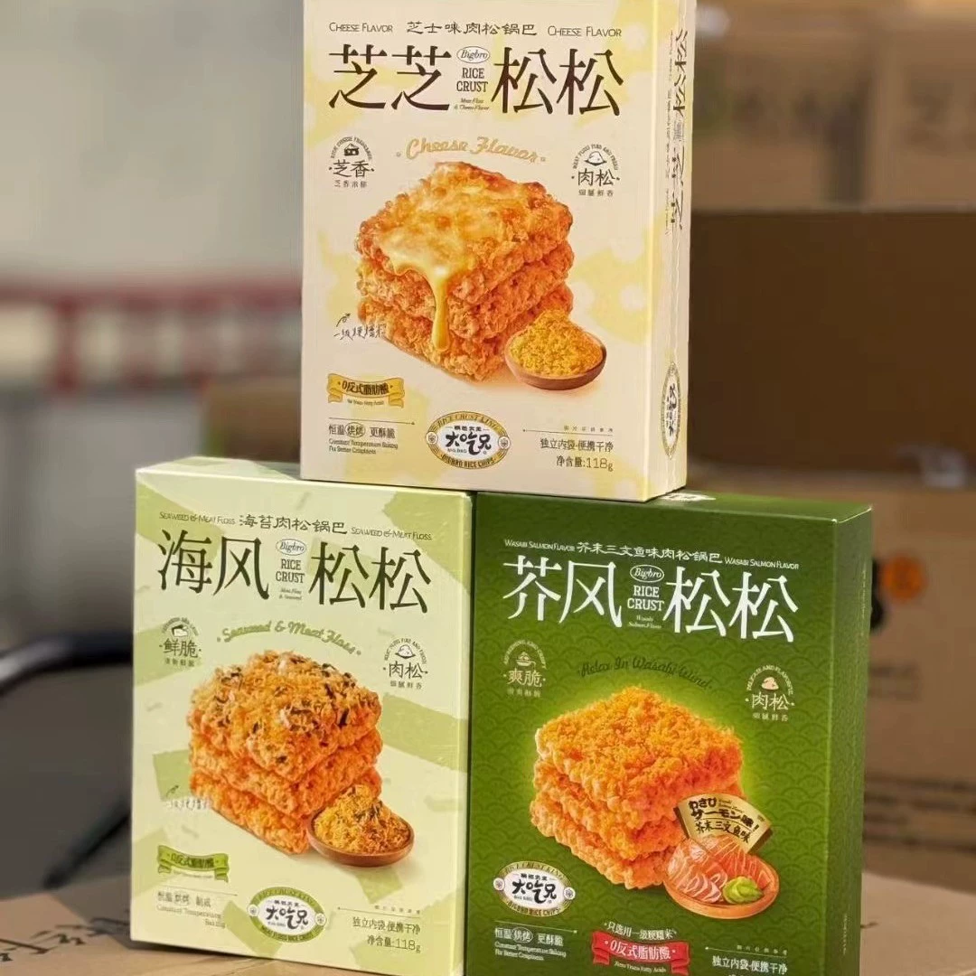 Большой брат новый продукт из нити из морских водорослей