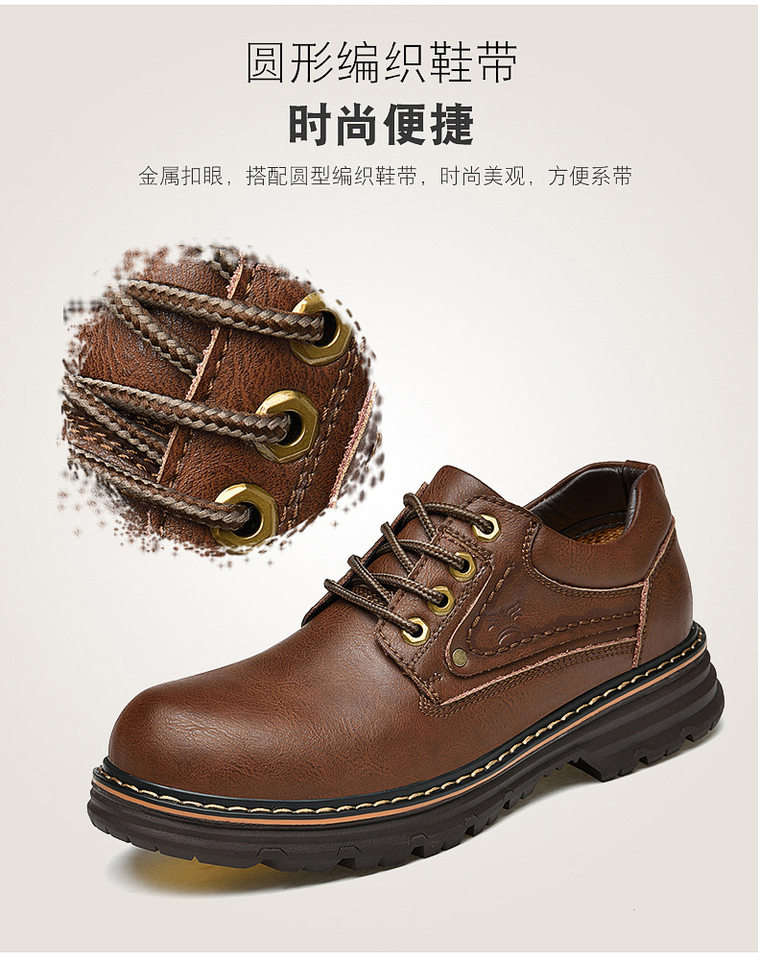 Giày bốt Martin nam da bò cổ thấp mũi tròn đế bệt chống trượt — 9616 màu đen, Màu nâu 9616 chi tiết 9