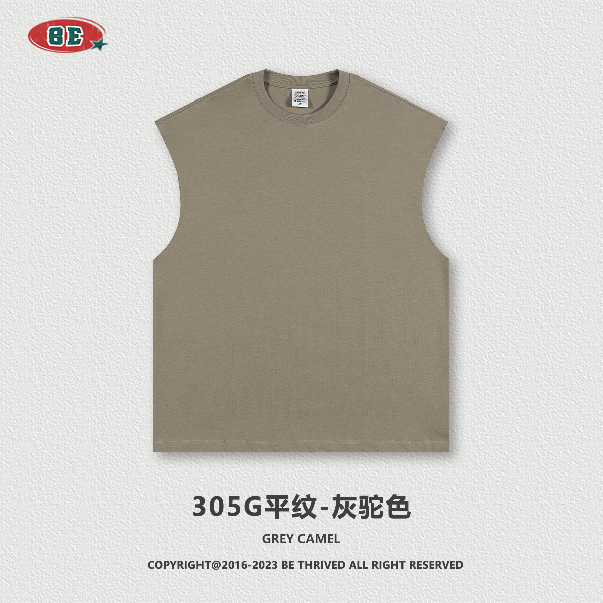 BE personalizado 2025 primavera y verano marca de moda pesada gran color chaleco sin mangas callejera chaleco deportivo suelto hombre