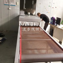 �Ĵ��ɶ�ݔ�͎������ط����W����ˮ�������O��