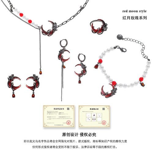 Vintage asymmetrical crescent moon earrings for women, featuring a traditional Chinese design, elegant and versatile, perfect for wholesale and fashionable occasions.