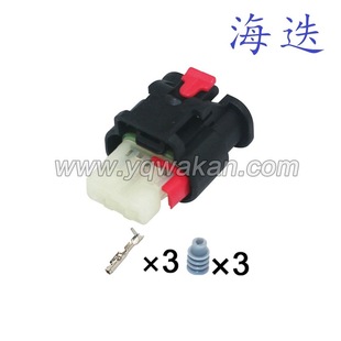 1488991-6�m����S��l�әC������̽�^���_���^DJ7033E-1.2-21