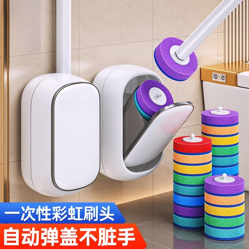 Disposable toilet brush for home use, no dead corners, new 5-piece wall-mounted bathroom set, toilet cleaning tool that doesn't dirty your hands Disposable toilet brush for home use, no dead corners, new 5-piece wall-mounted bathroom set, toilet cleaning tool that doesn't dirty your hands