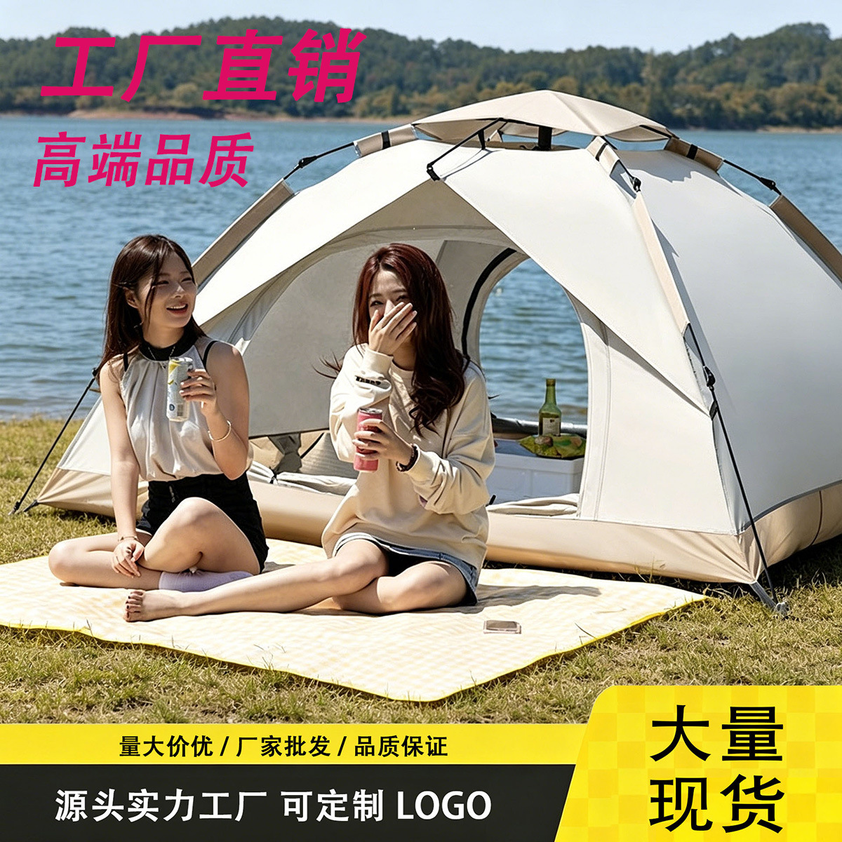 Outdoor Portable Tent, No Need to Set Up, Automatic Quick-Opening, Small and Medium-Sized Tent, Outdoor Leisure Sunshade and Rain Shelter, Hexagonal Tent