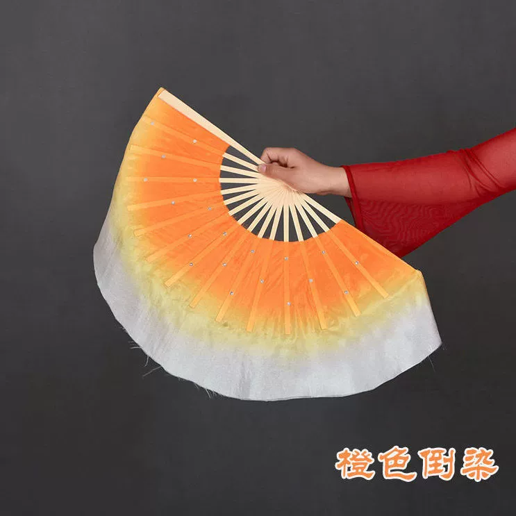 Dance fan simple silk dance fan double-sided children's Yangko 8 dance fan kindergarten primary school students performance.