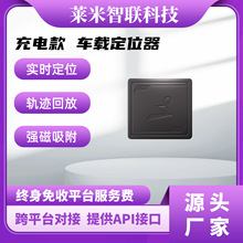 ܇�dgps��λ��4G�o�����ܱ�����܇���I�����ⰲ�b��λ׷ۙ���S��