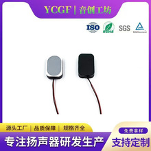 ���Ʒ��g�C�c�x�P��ͯ�W���Cƽ����X�Z������C��̙C���ȓP��