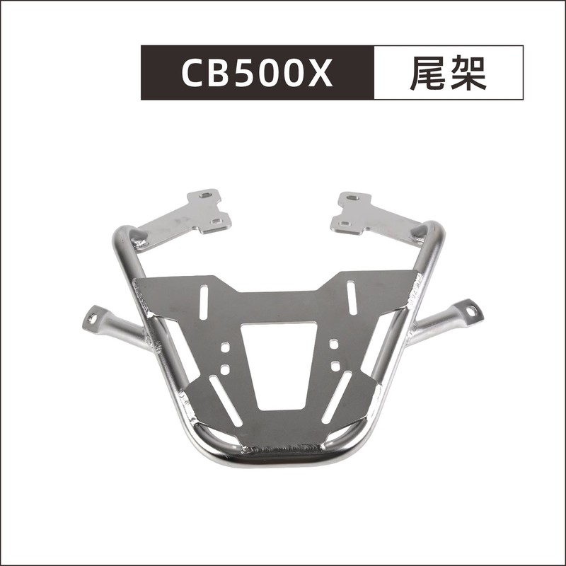 星骑侠三箱cb500x边箱摩托车铝合金尾箱快拆防水后备箱尾箱侧箱|undefined
