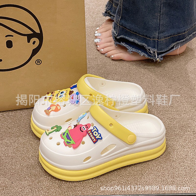 2588 코코넛 스펀지 [옐로우]